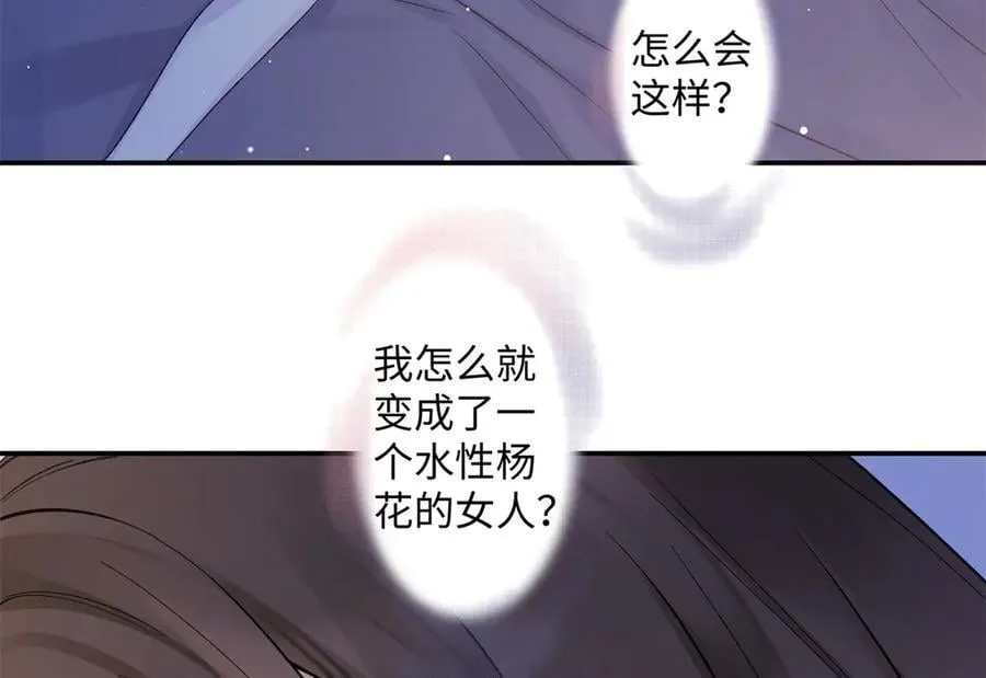 第297页