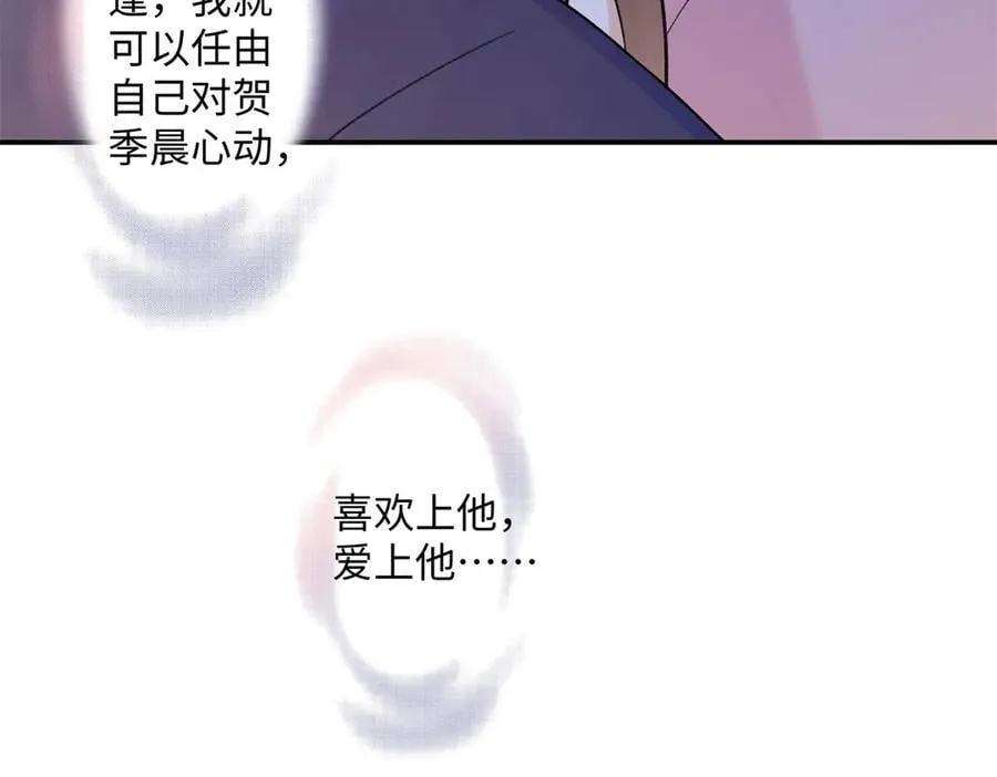 第303页