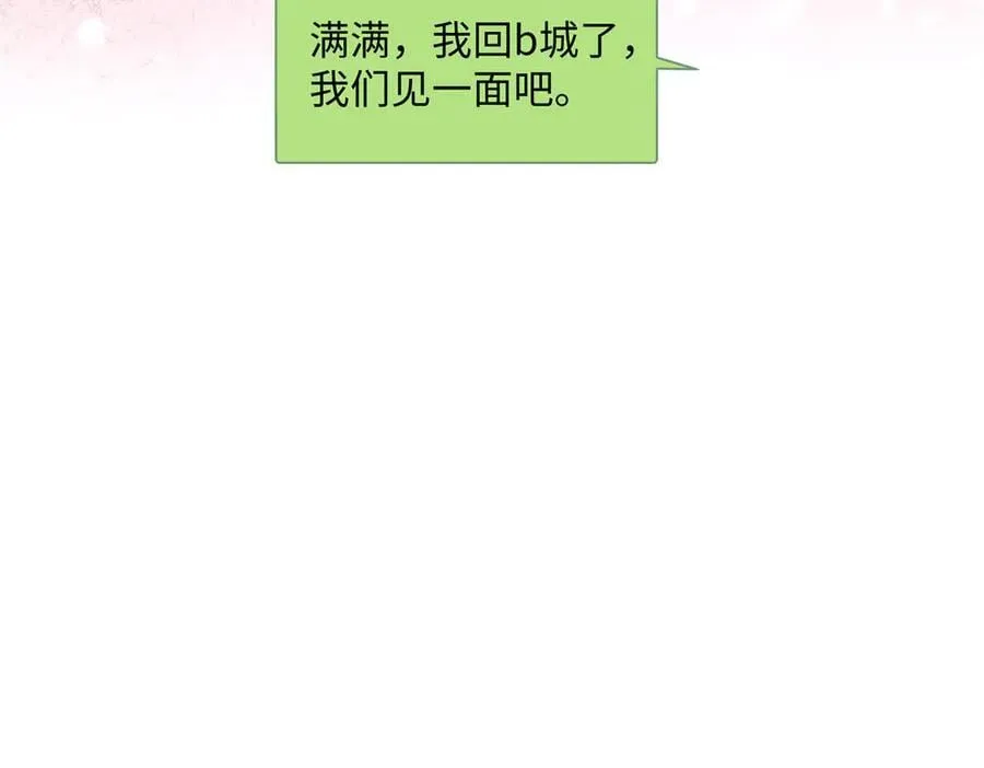 第375页