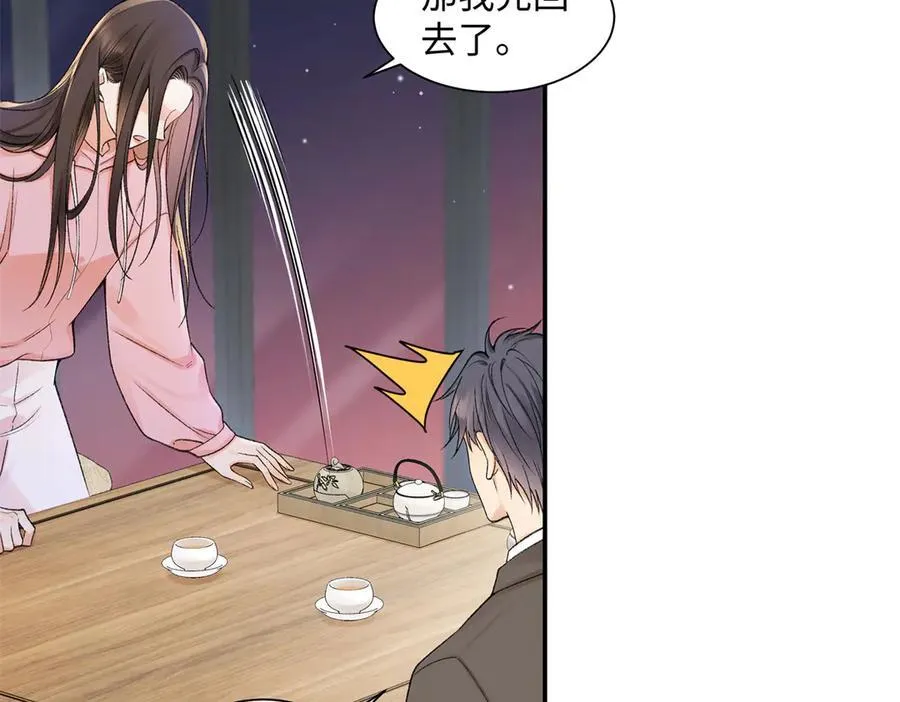 第222页