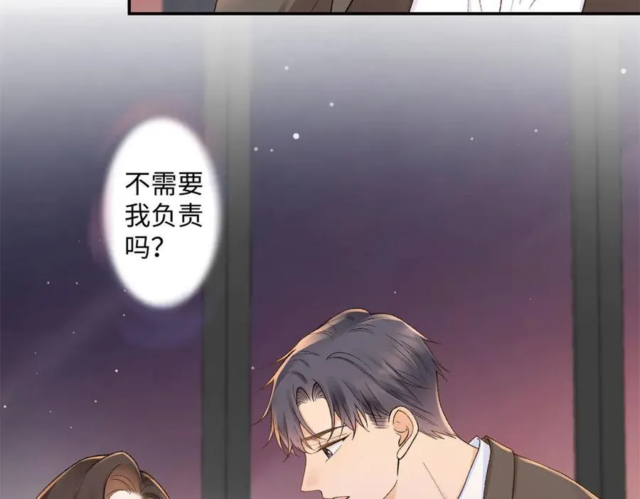 第237页