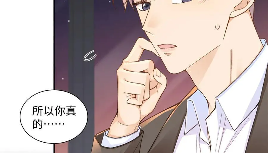 第234页