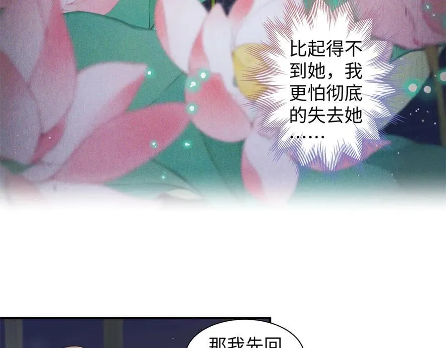 第219页