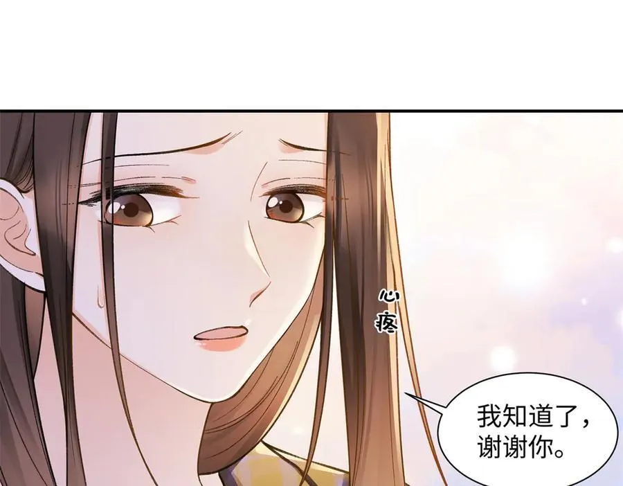 第273页