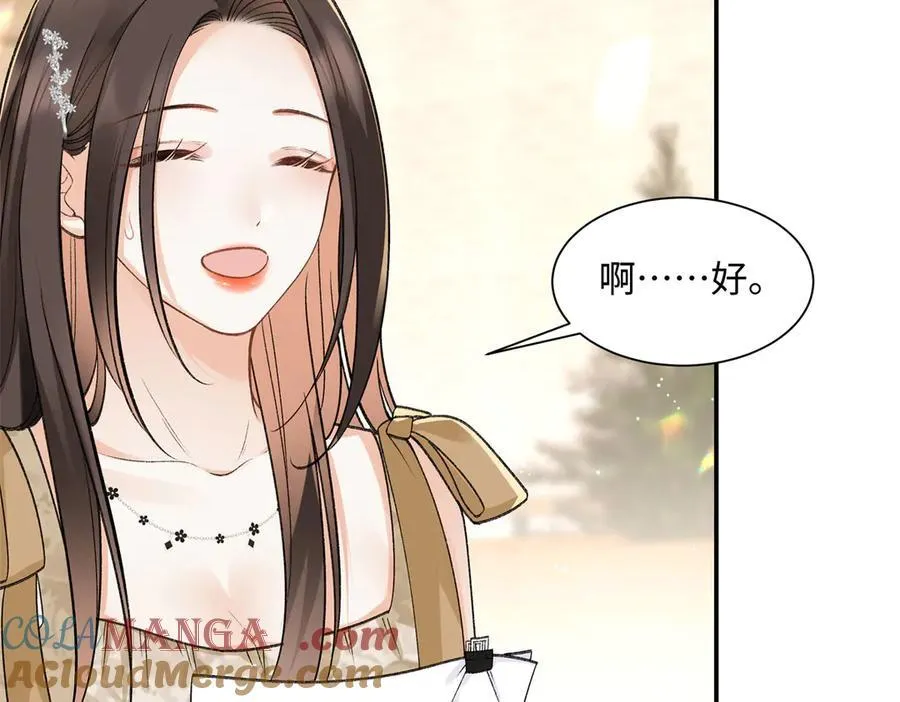 第228页