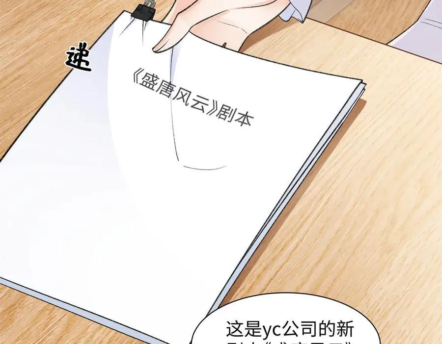 第189页