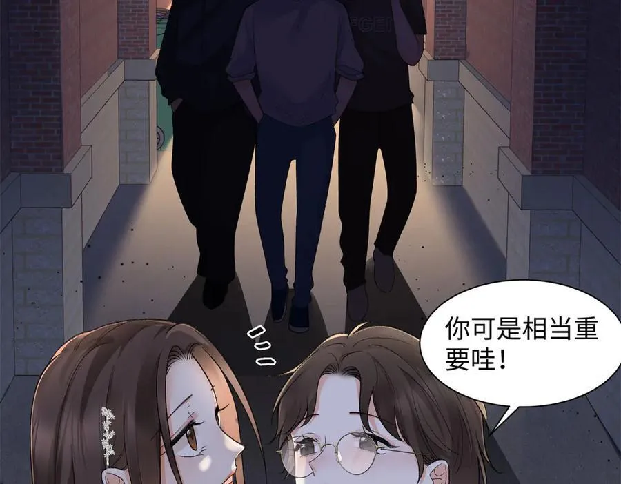 第258页