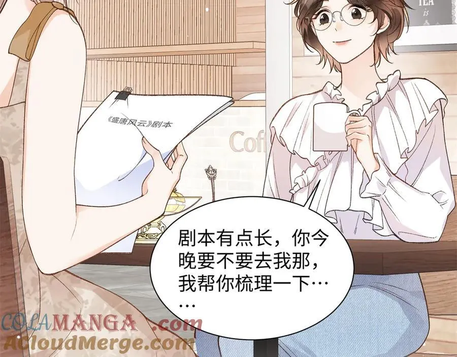 第216页