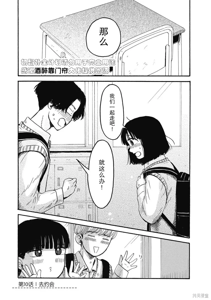 第0页