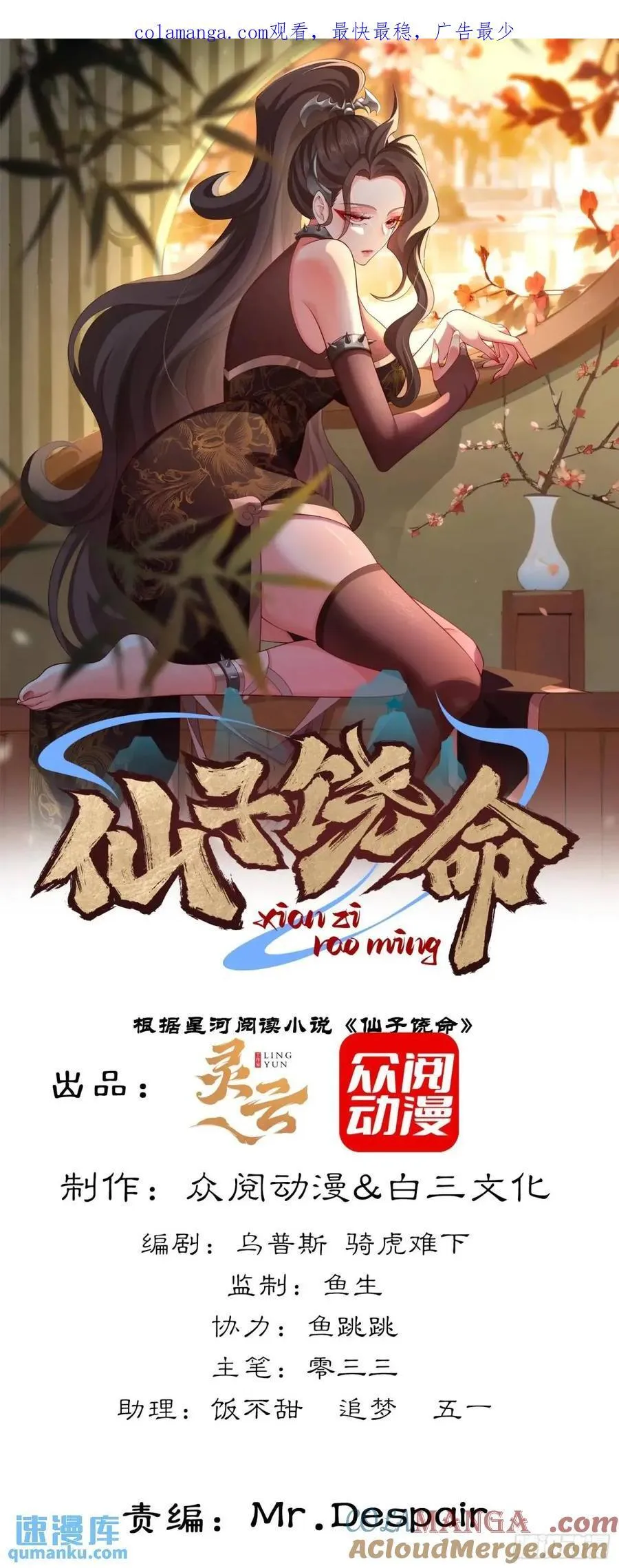 第168页