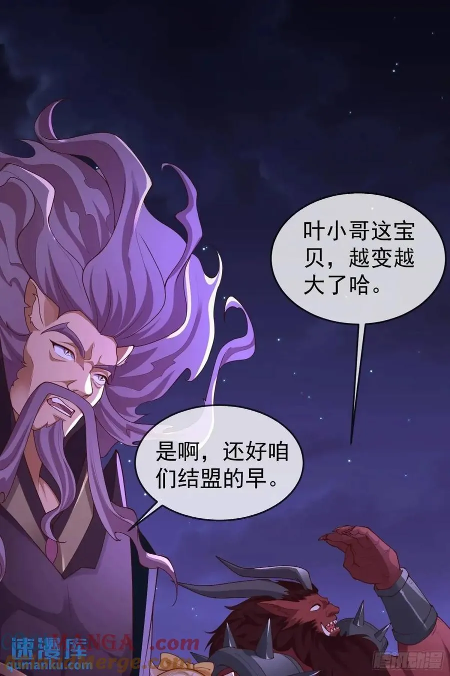 第108页