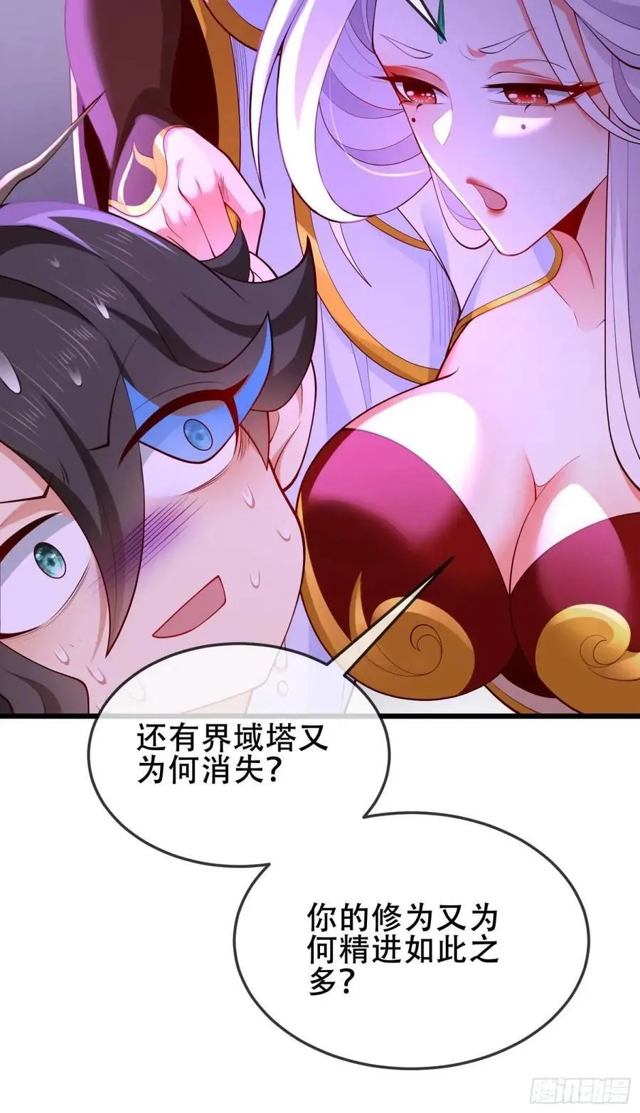 第102页