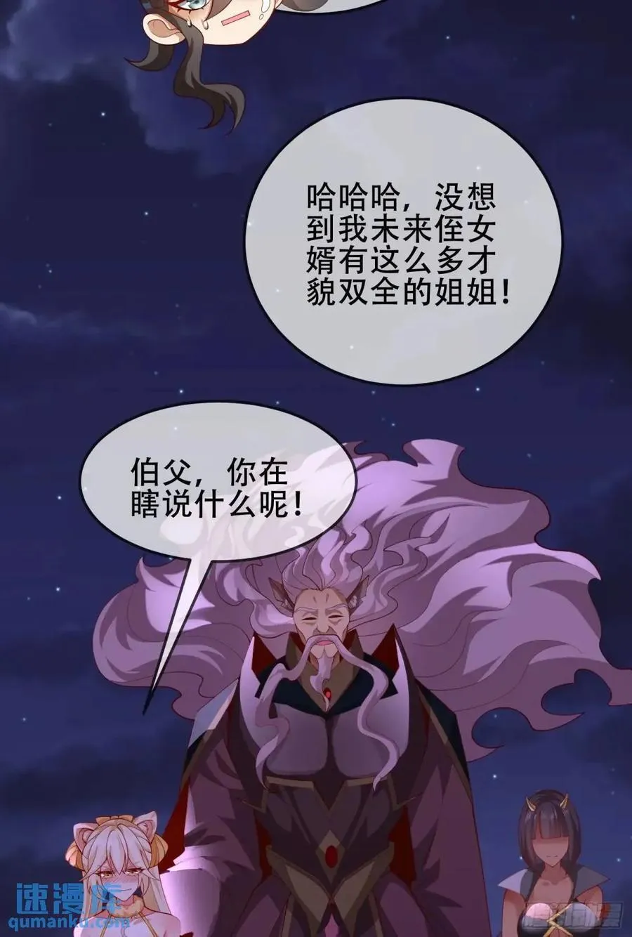 第114页