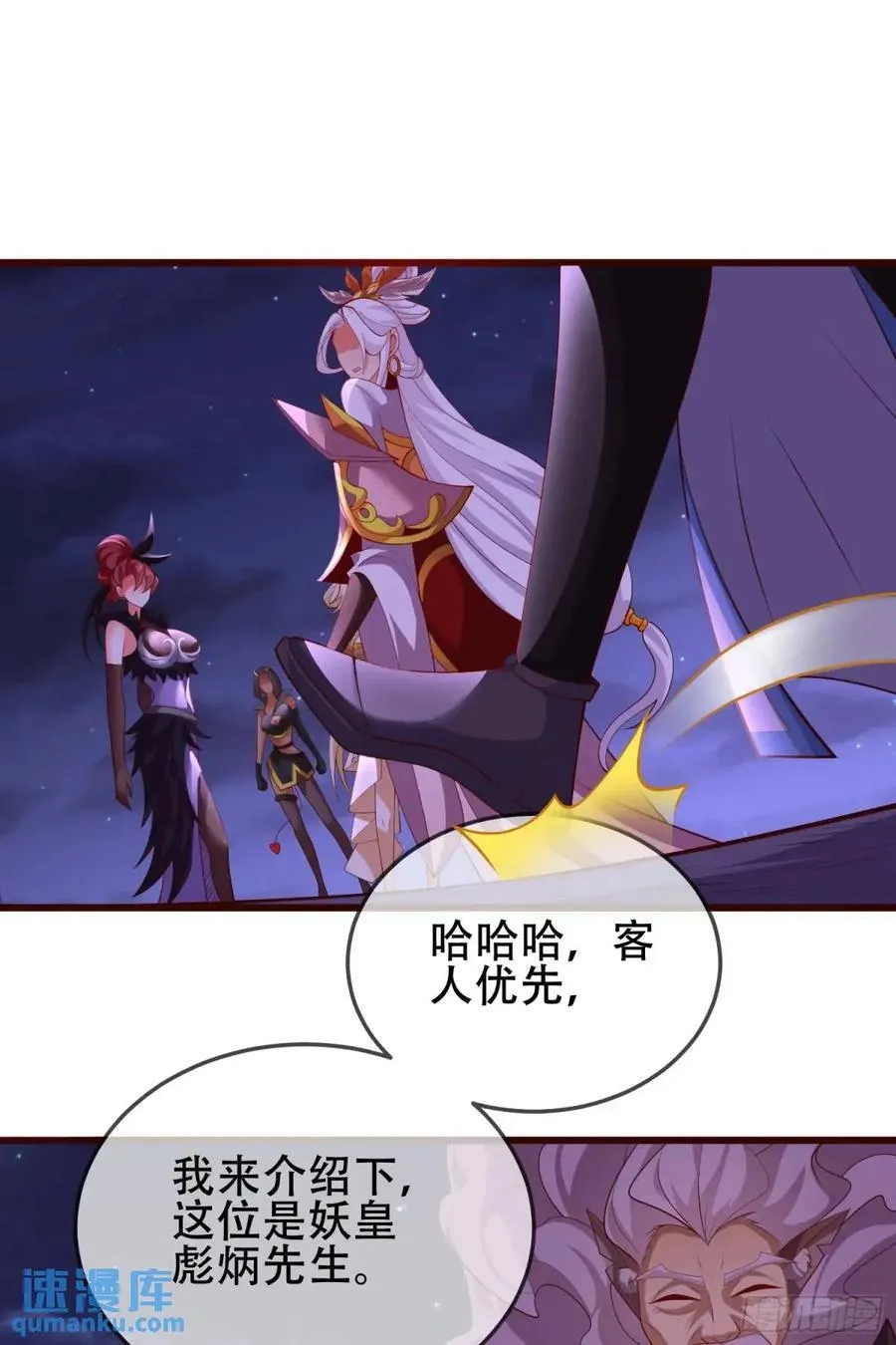 第120页