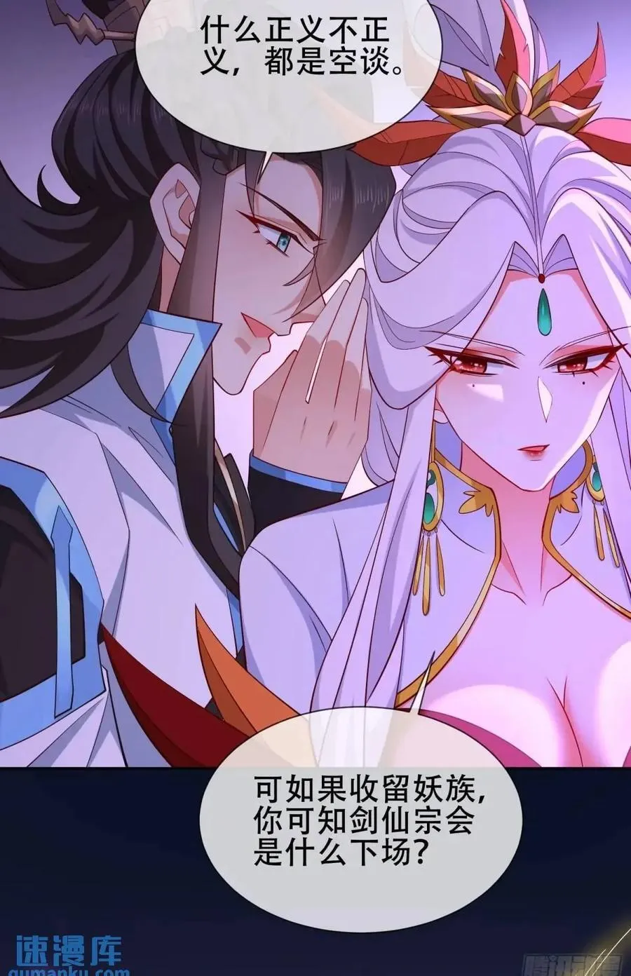 第147页
