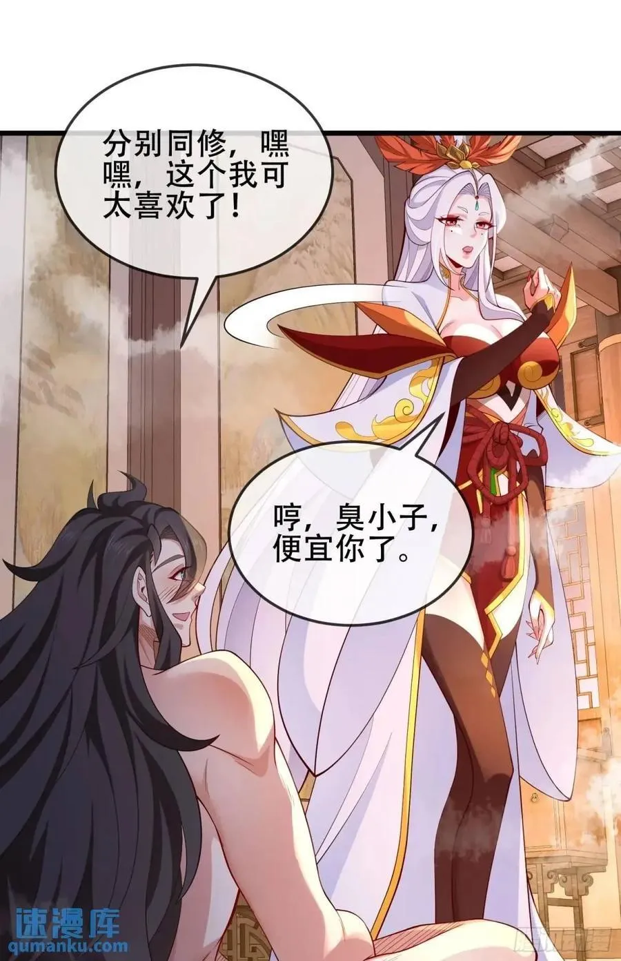 第132页