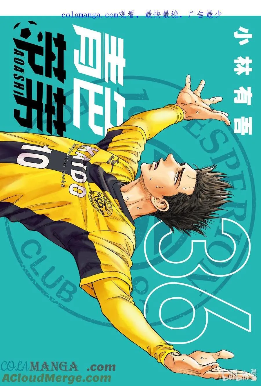 第72页