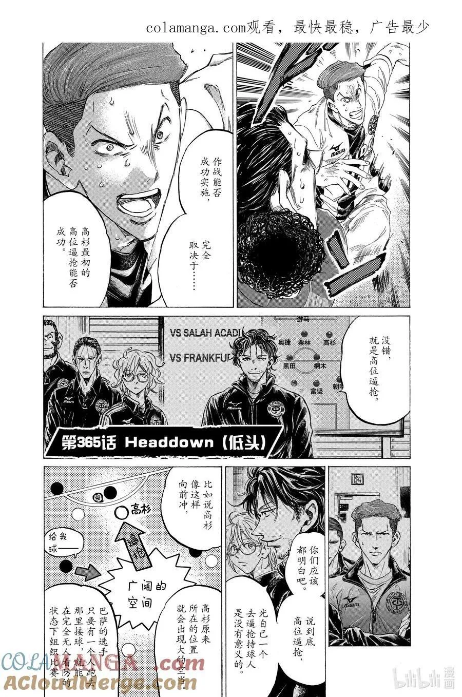 第0页