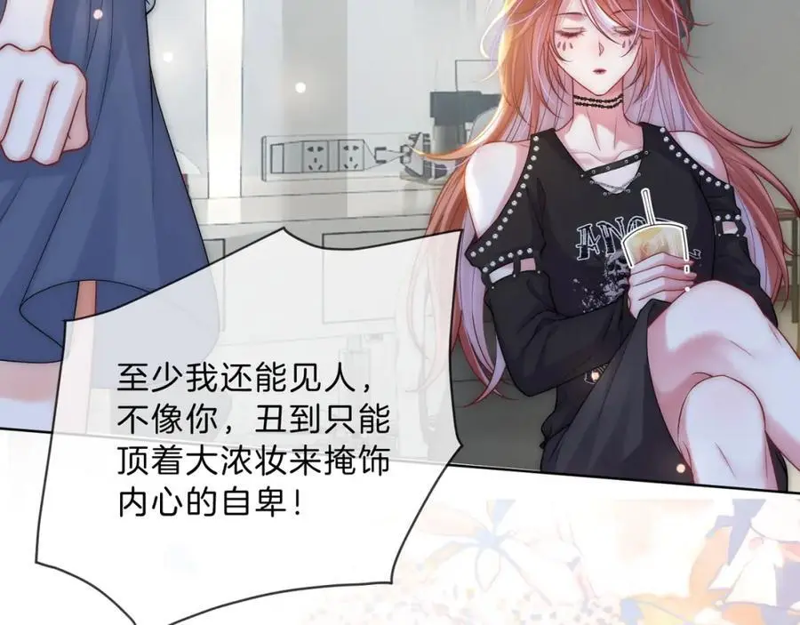 第201页