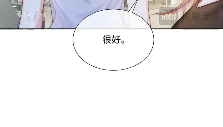 第249页