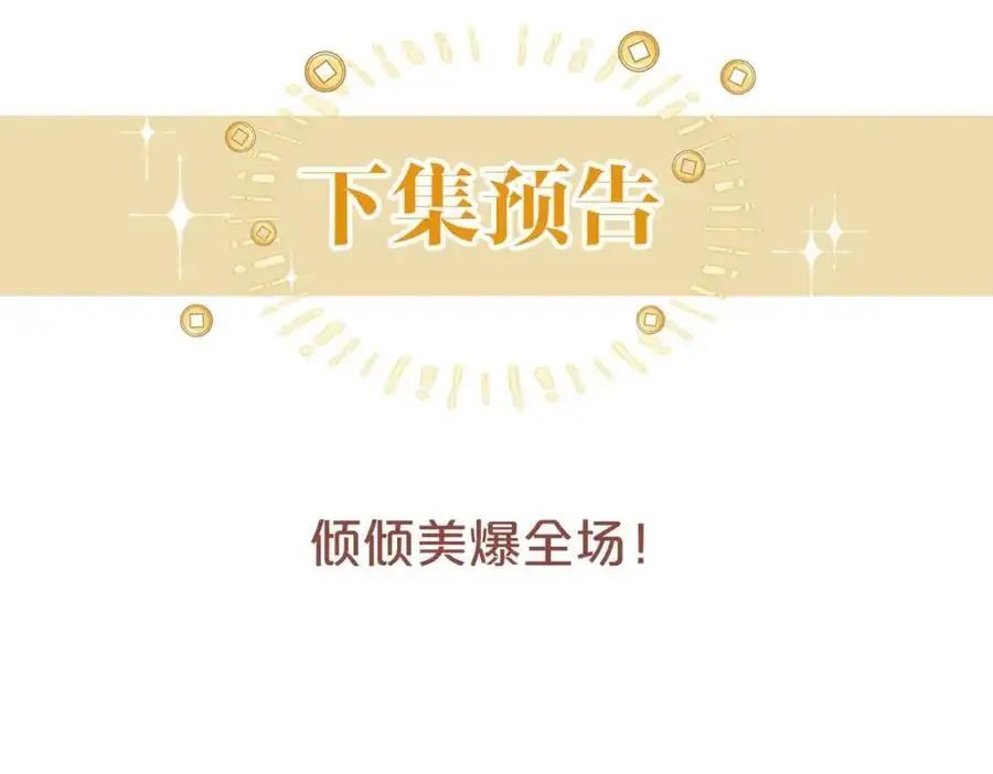 第285页