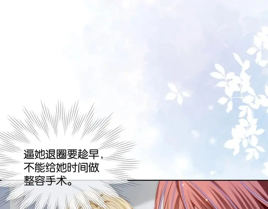 第243页