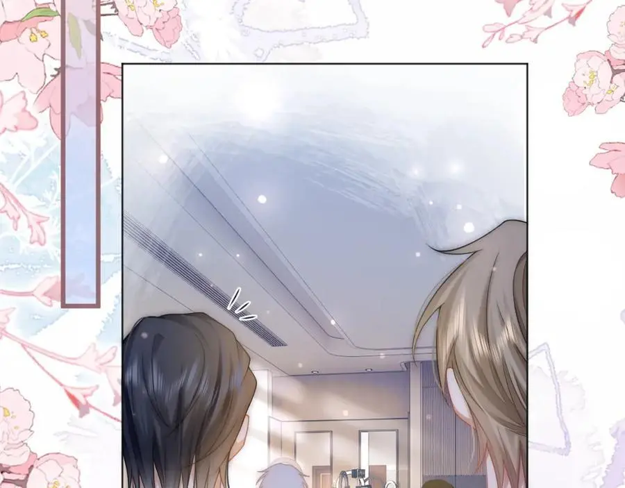 第255页