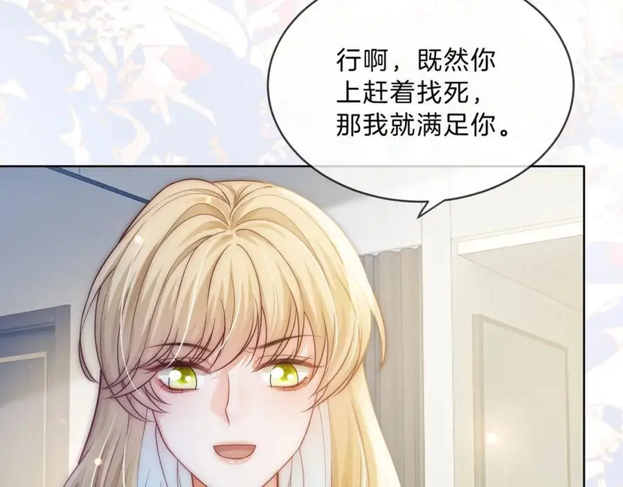 第213页