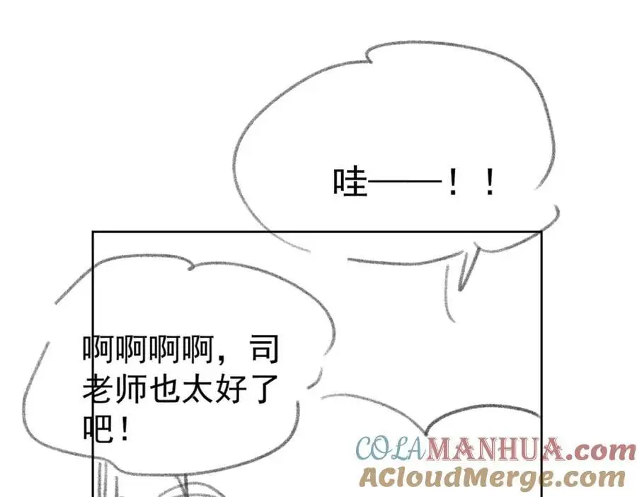 第288页