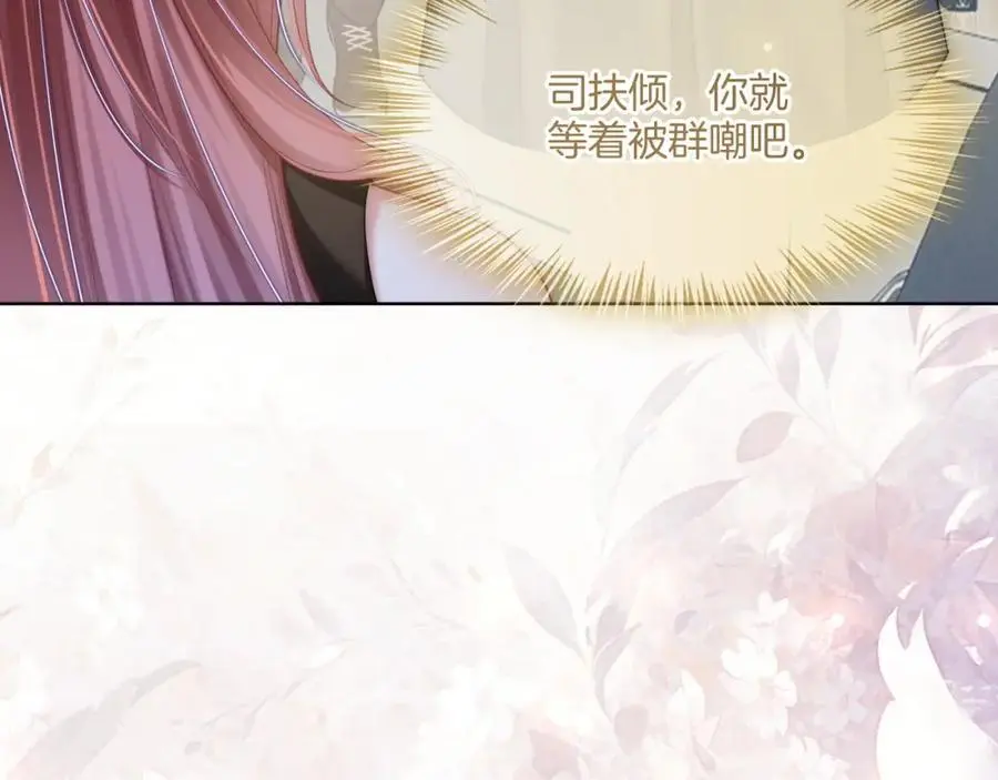 第273页