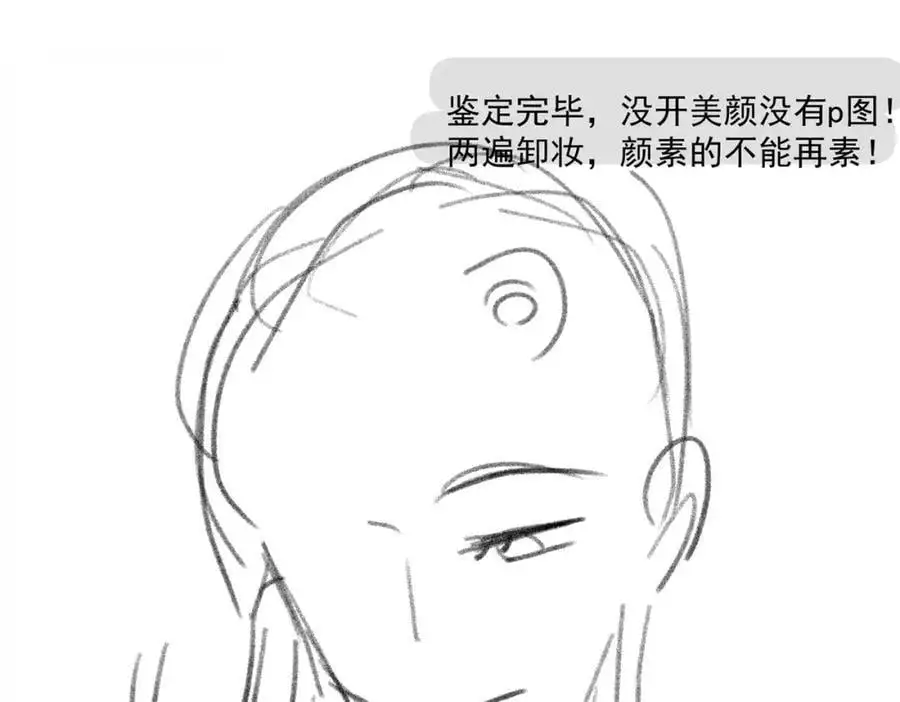 第297页