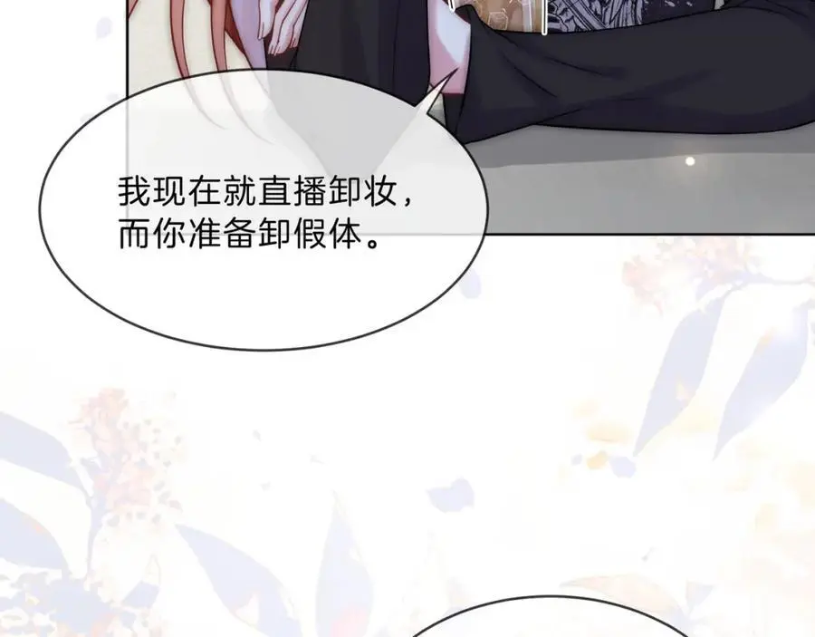 第210页
