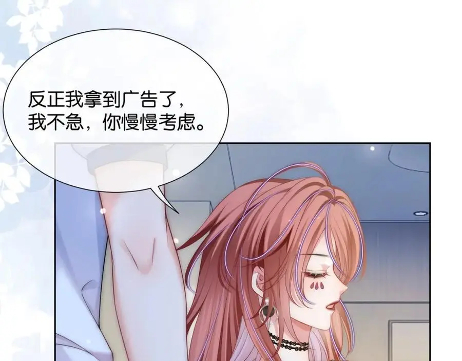 第231页
