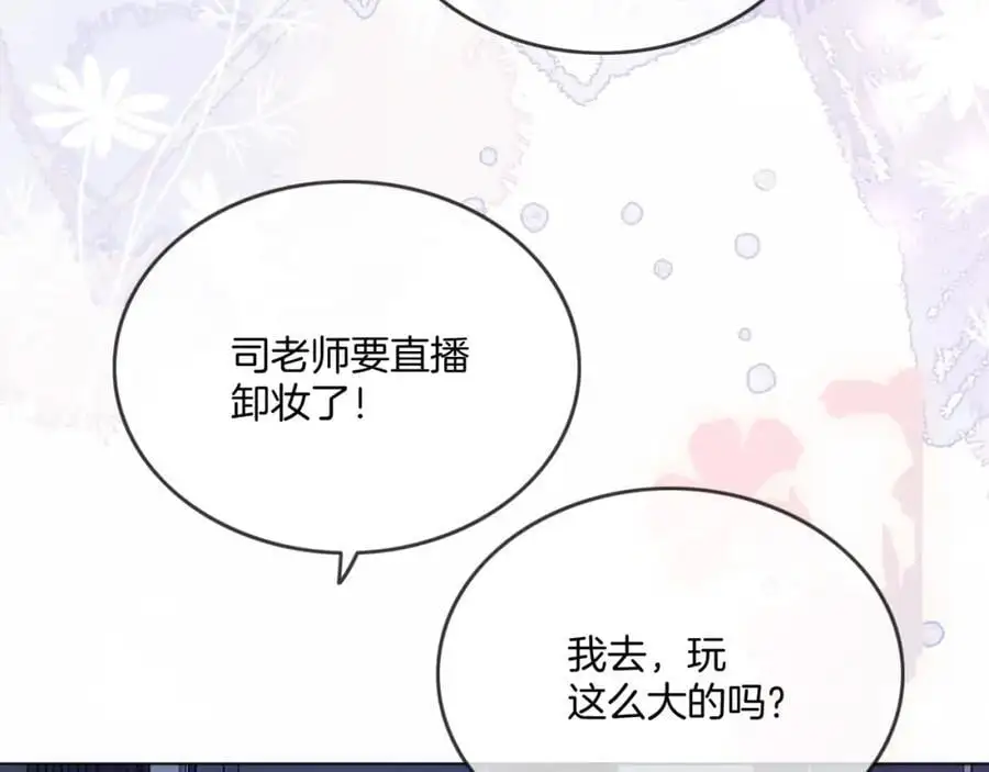 第261页