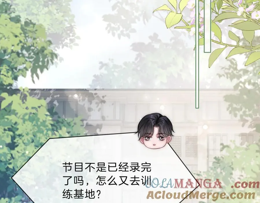 第216页