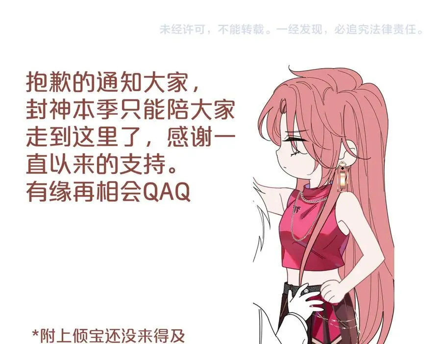 第303页