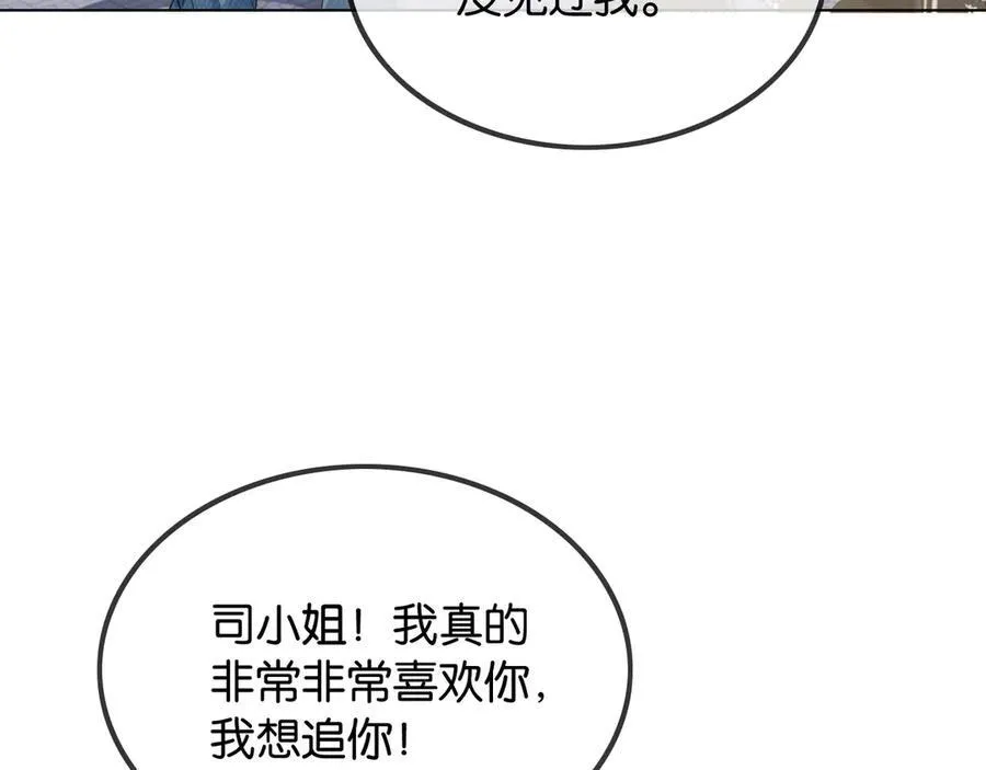 第258页