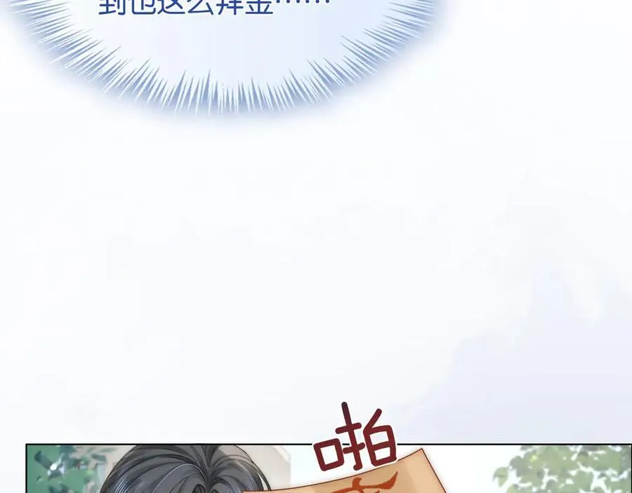 第285页