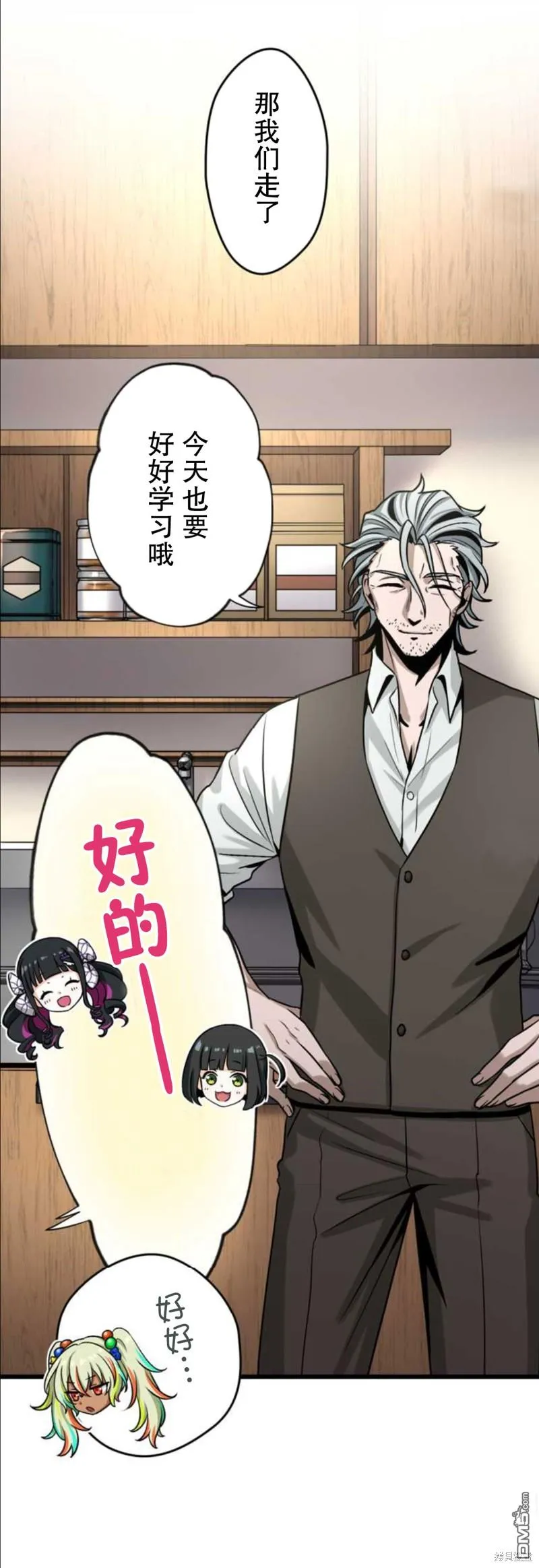 第156页
