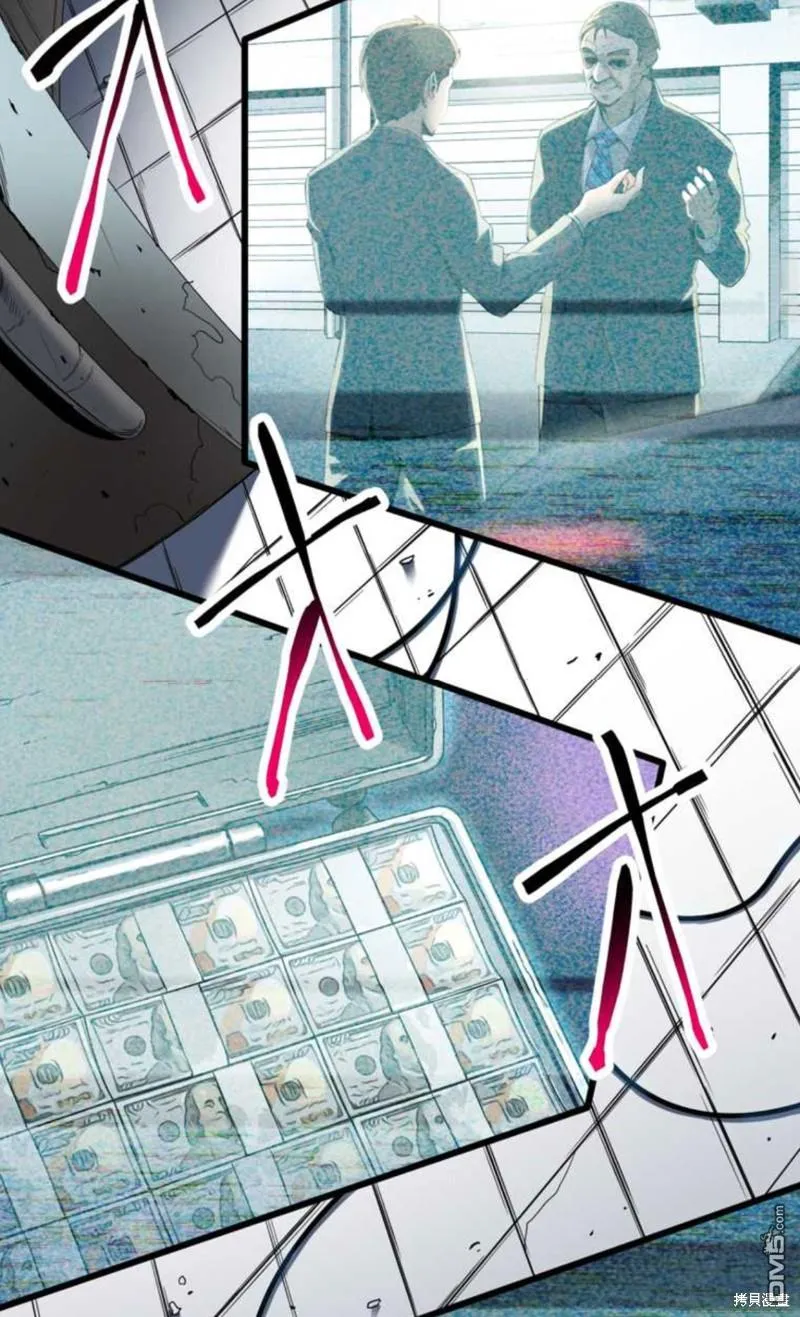 第183页