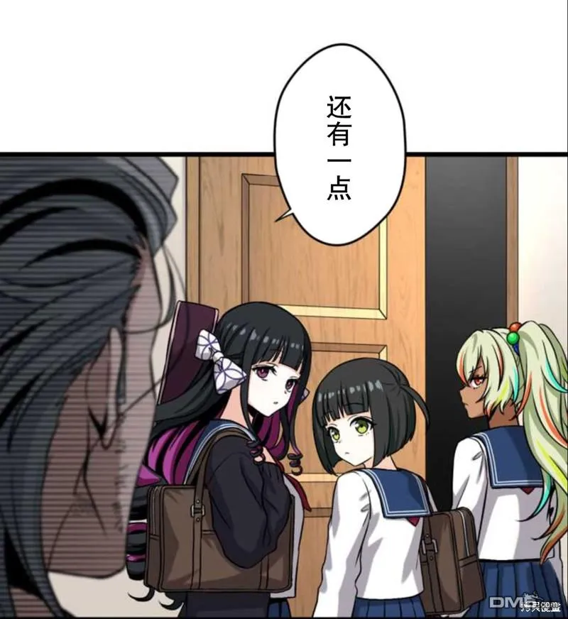 第159页