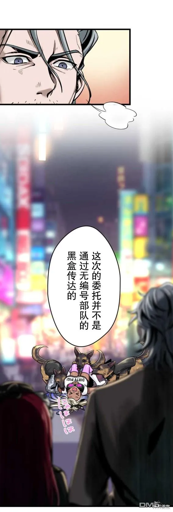 第174页