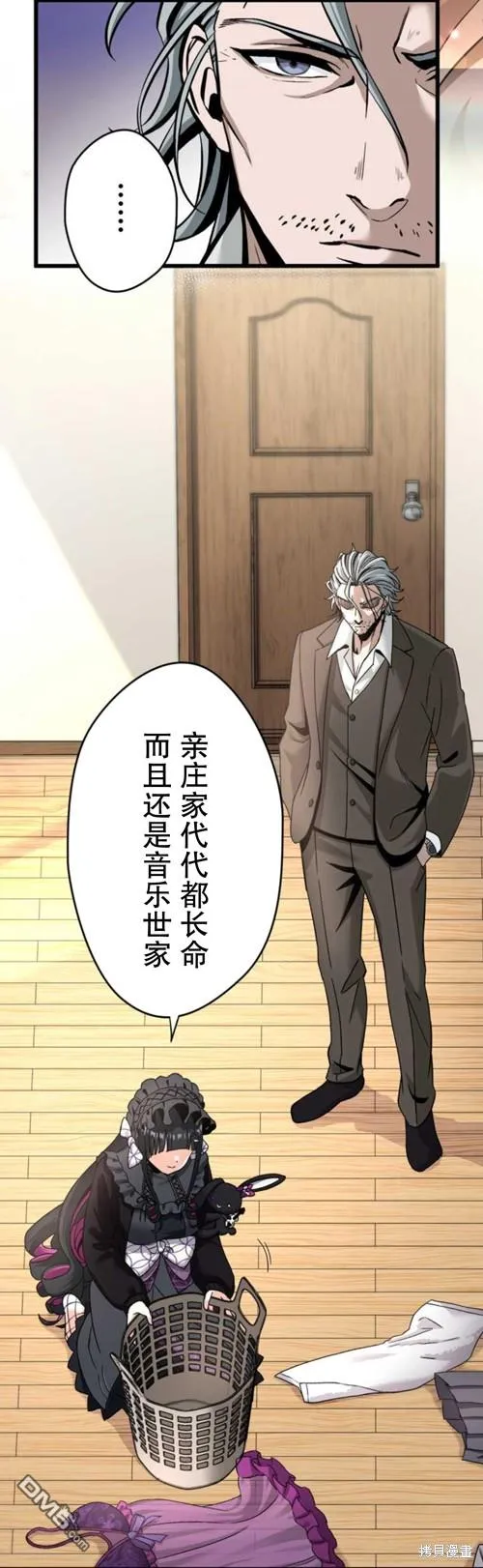 第171页