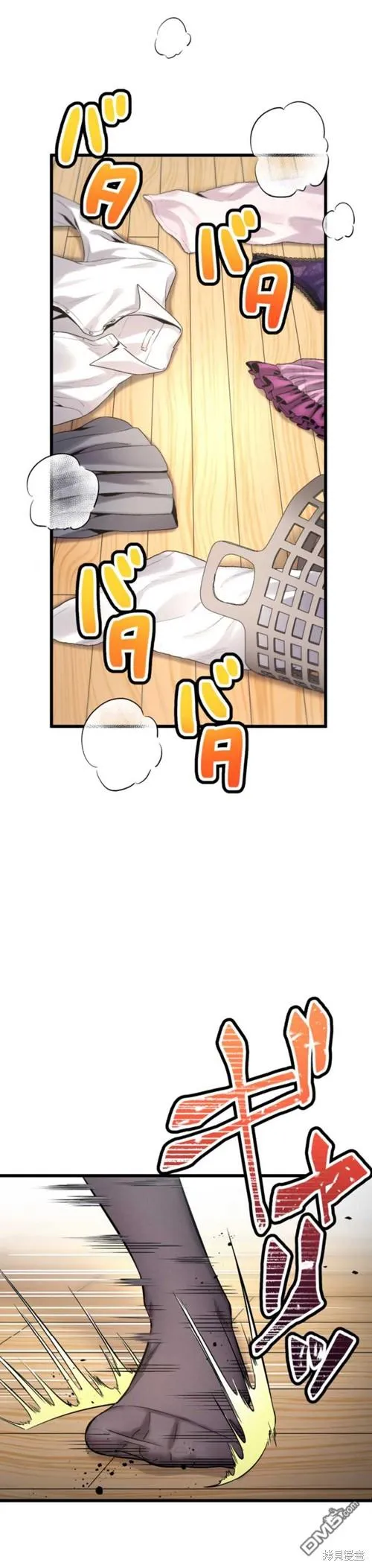 第138页
