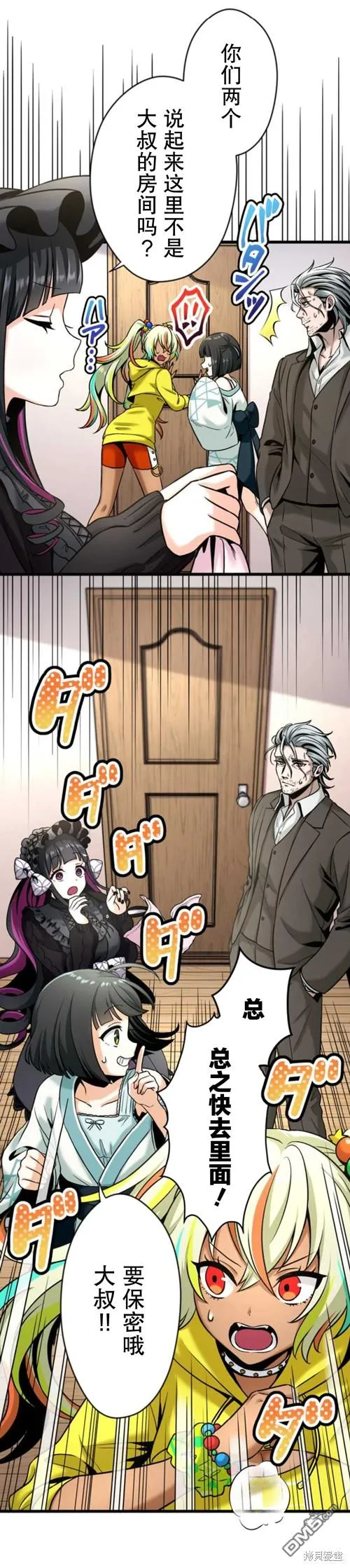 第135页