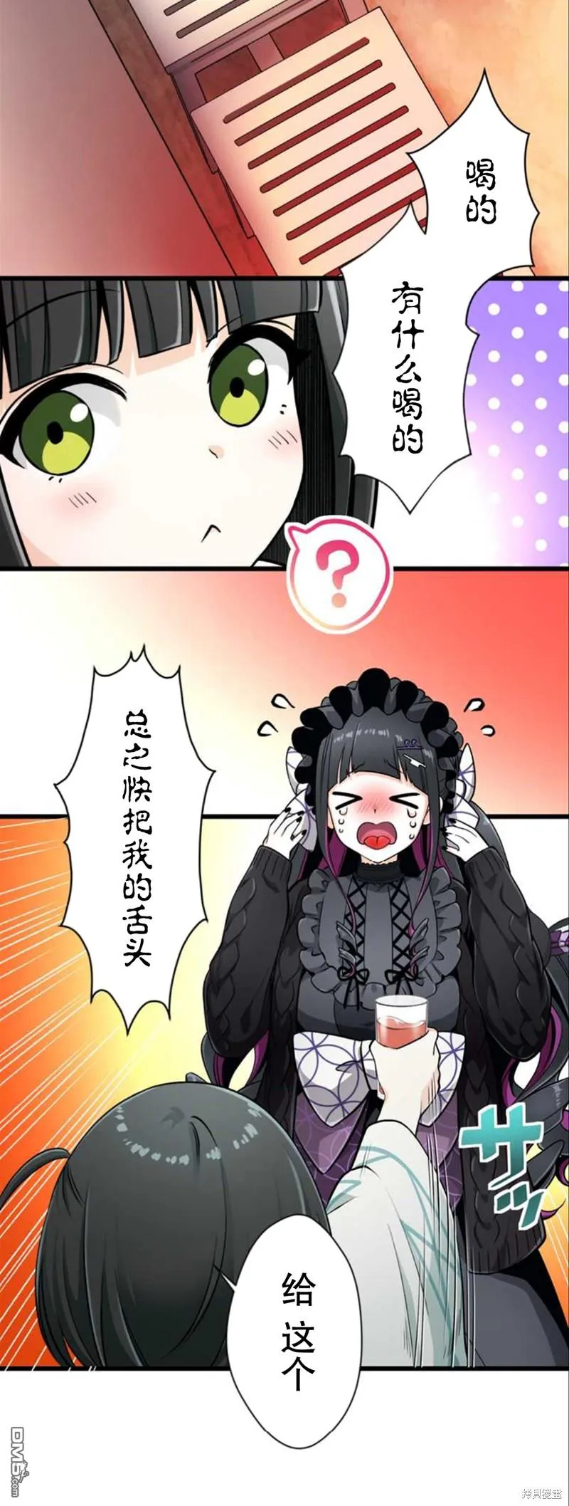 第117页