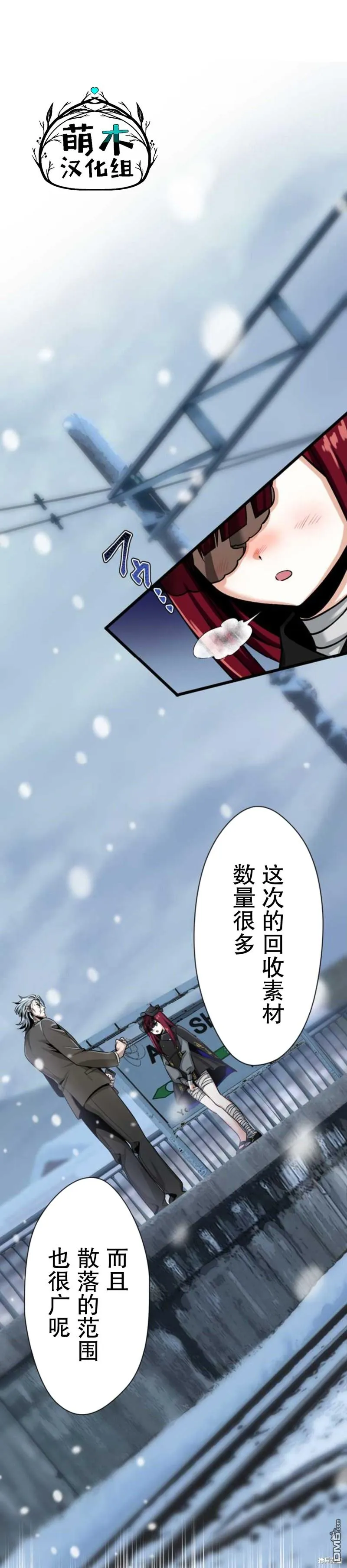 第144页