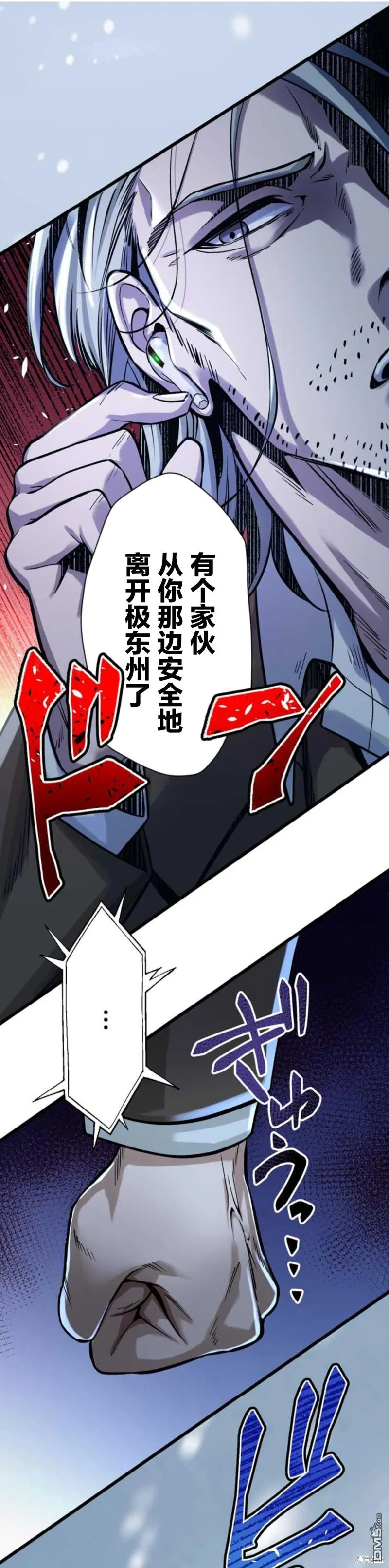 第156页