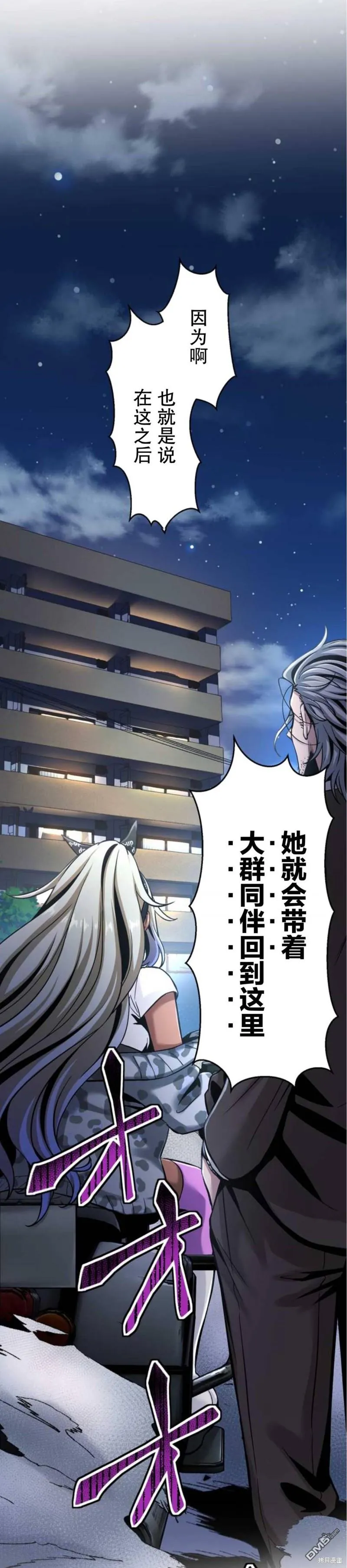 第126页