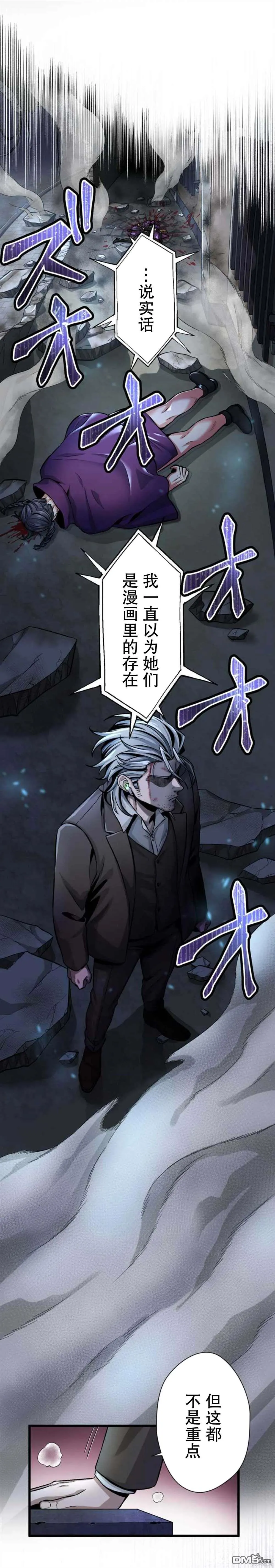 第138页